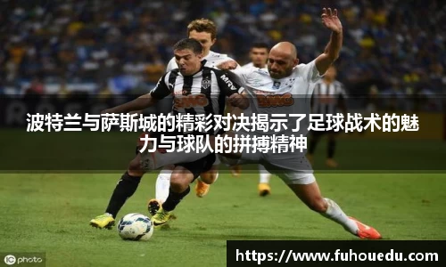 EBET易博真人平台