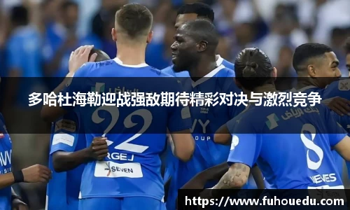 EBET易博官网