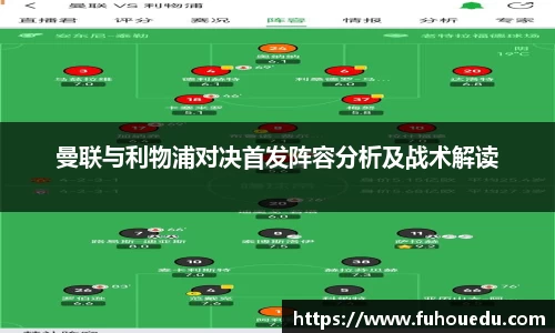 EBET易博真人平台