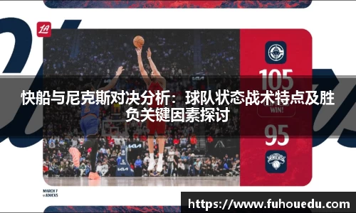 EBET易博官网