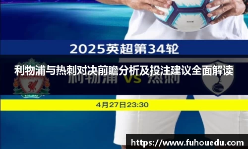 EBET易博真人平台