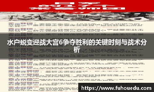 EBET易博官网