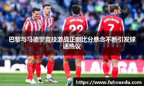 EBET易博官网