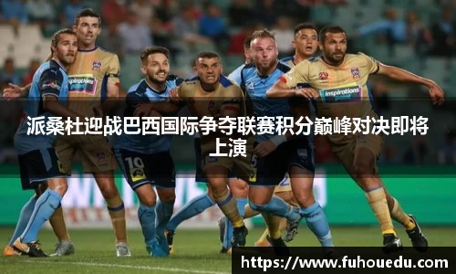 EBET易博官网