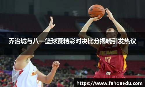 EBET易博官网