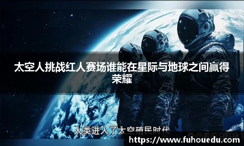 EBET易博真人
