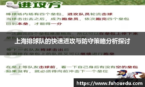 EBET易博官网