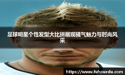 EBET易博官网