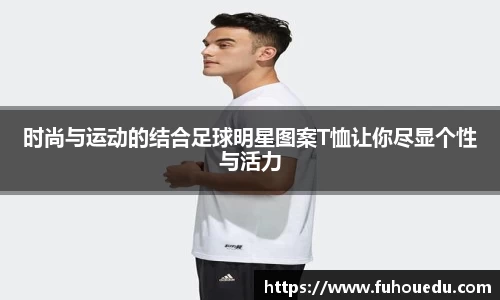 EBET易博官网