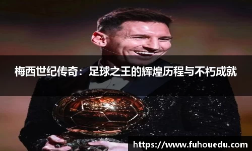 EBET易博真人