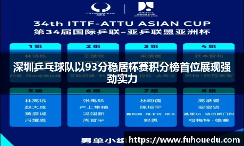 EBET易博官网