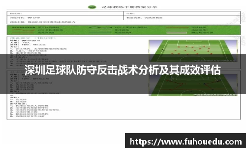 EBET易博官网
