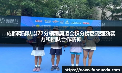 EBET易博官网
