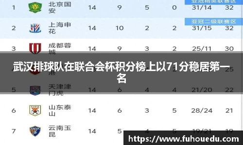 EBET易博真人
