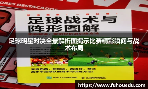 EBET易博真人