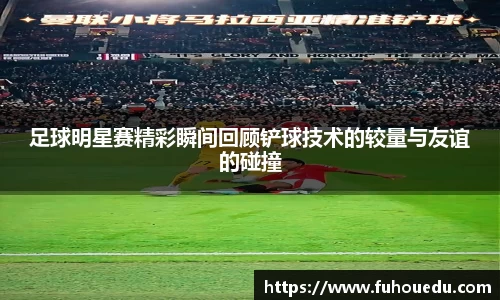 EBET易博