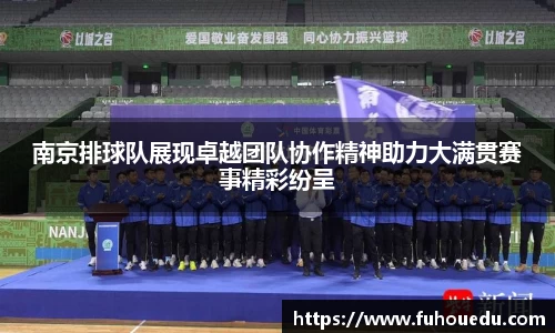 EBET易博真人