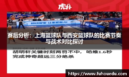 EBET易博真人