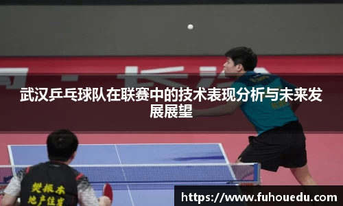 EBET易博真人平台