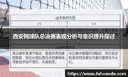 EBET易博真人平台