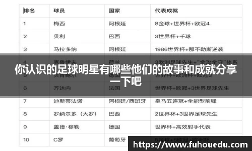 EBET易博官网